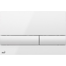 http://www.aidora.lt/image/cache/catalog/produkai/Nuleidimo mygtukai/M1710 kopie-500x500.jpg M1710 Nuleidimo mygtukas baltas